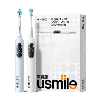 usmile笑容加电动牙刷P10Pro