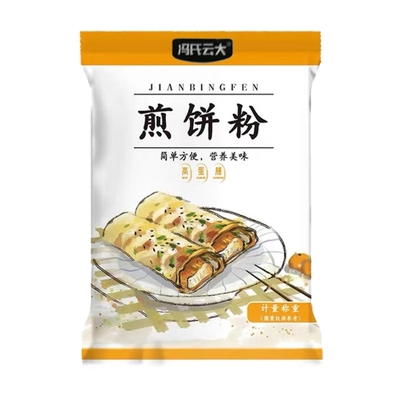 煎饼粉早餐专用煎饼粉家用儿童小包装蔬菜煎饼果子专用粉杂粮面粉