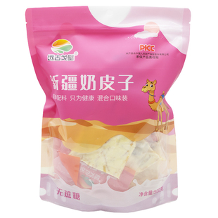 远古戈壁新疆奶皮子草莓蔓越莓味水果奶盖酸奶皮子干奶酪特产零食