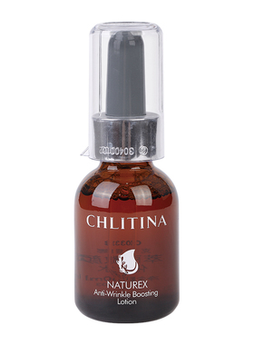 CHLITINA/克丽缇娜抗衰保湿嫩肤