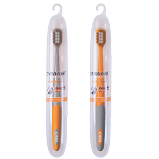 卡莎成人牙刷出差便携旅行盒独立装火山双重渐变炭丝高密软毛牙刷