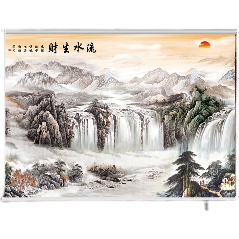 新中式山水画卷帘客厅办公室窗帘