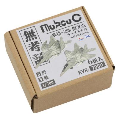 无考证MIG-29K战斗机飞机模型