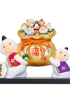 药师窑陶土猴年日式桌面摆件