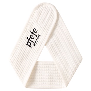 pfeFe珀法瑞纯棉丝绸华夫格黑色logo白色发带洗脸神器