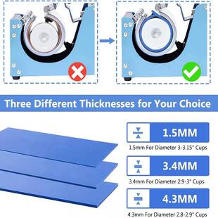 适用Cricut马克杯热转印机硅胶板套升华配件烤杯机胶硅胶垫片