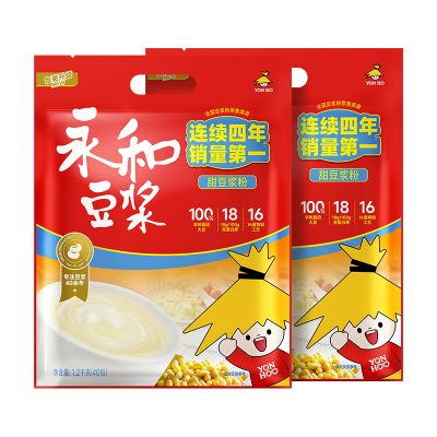 甜豆浆粉植物蛋白1200g*2袋送杯