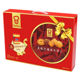 【年货礼盒】嘉顿喜饼红罐曲奇曲奇饼干礼盒装年货礼包休闲零食