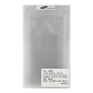 s21Ultra三星原装后盖s20玻璃