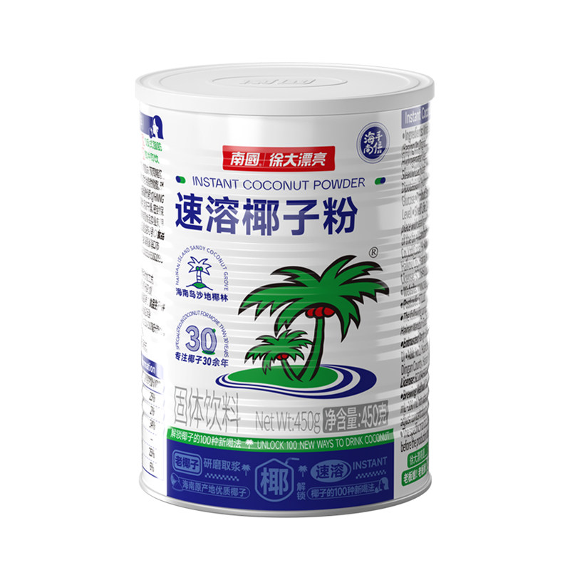 南国速溶椰子粉450克罐装椰奶