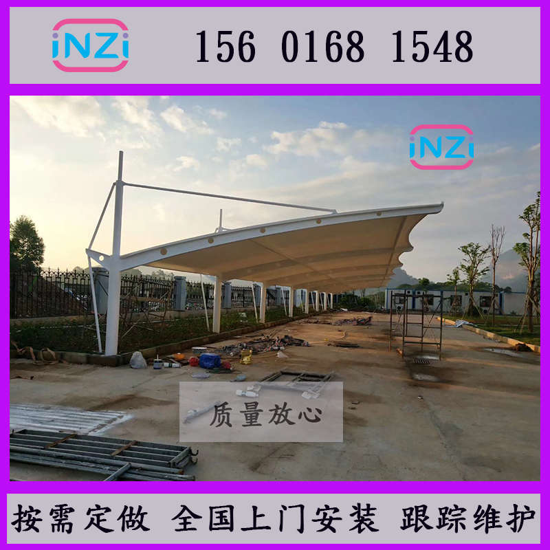 膜结构车棚汽车棚景观棚电动车棚自行车棚景观棚小区单位停车棚蓬