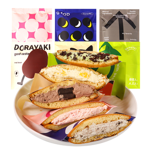 铜锣烧6口味蒋欣同款华妃同款大个非泽田本家独立包装糕点甜点