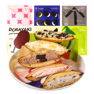 铜锣烧6口味蒋欣同款华妃同款大个非泽田本家独立包装糕点甜点