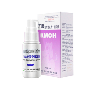 耳康宠物滴耳液复方达克罗宁狗狗细菌真菌各种耳道炎症止痛消炎药