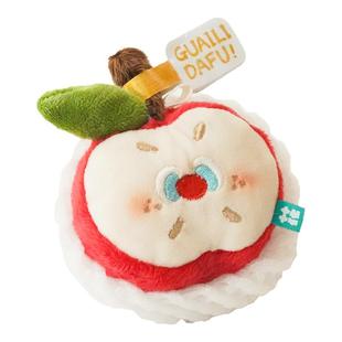 怪力大福原创可爱柔软毛绒怪果派对水果玩偶挂件生日礼物