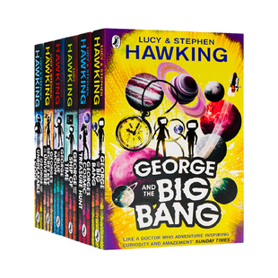 乔治的宇宙秘密钥匙6册 George's Secret Key to the Universe英文原版小说大爆炸/时代之舟/蓝月亮霍金与女儿Stephen Hawking