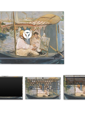 适用联想电脑贴纸世界名画