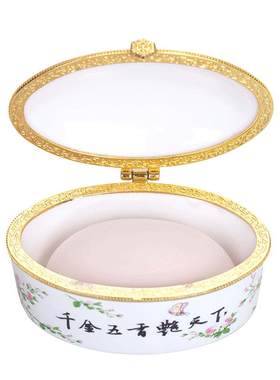 戴春林陶瓷鸭蛋香粉28g晚安粉定妆散粉空气蜜粉粉饼不易脱妆国货