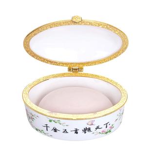 戴春林陶瓷鸭蛋香粉28g晚安粉定妆散粉空气蜜粉粉饼不易脱妆国货