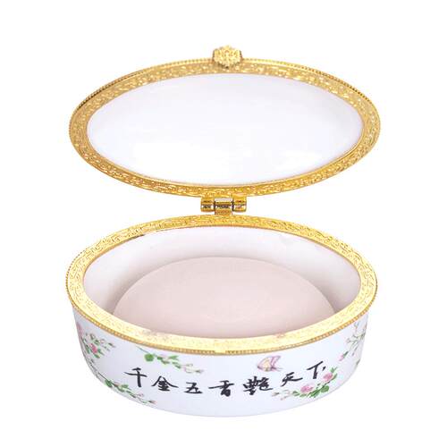 戴春林陶瓷鸭蛋香粉28g晚安粉定妆散粉空气蜜粉粉饼不易脱妆国货