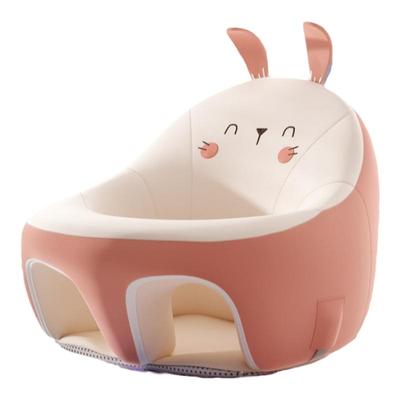 不伤脊柱儿童小沙发婴儿学座椅