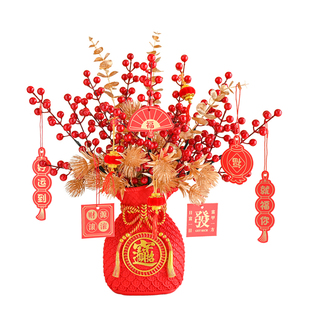 红红火火红果发财果仿真装饰摆件花乔迁之喜花束冬青年宵花过年花