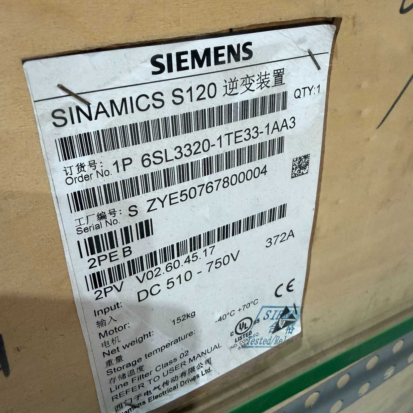 议价--西门子全新原装库存S120逆变160KW变频器6SL3220