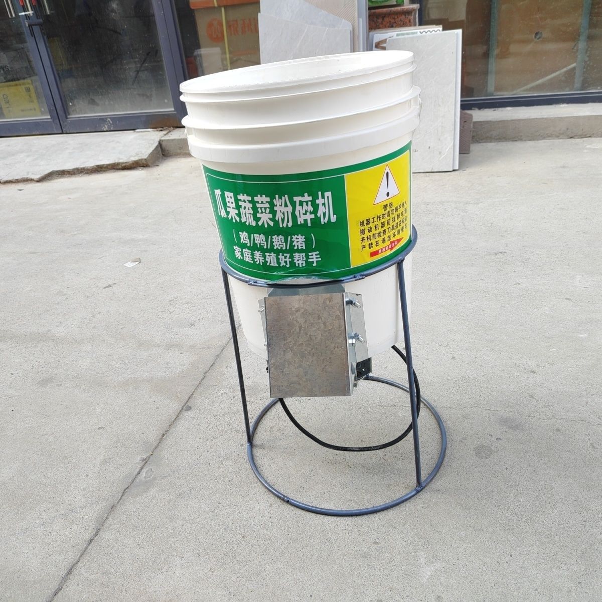 碎菜机喂鸡桶式粉碎机蔬菜粉碎机养殖刨丝机手动切菜机喂鸡碎菜机