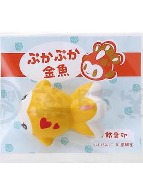 日本陶瓷空心漂浮水面摆件