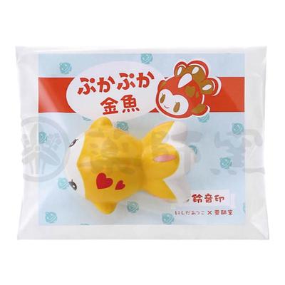 日本陶瓷空心漂浮水面摆件