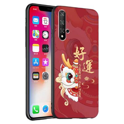 适用于华为nova5pro软硅胶手机壳