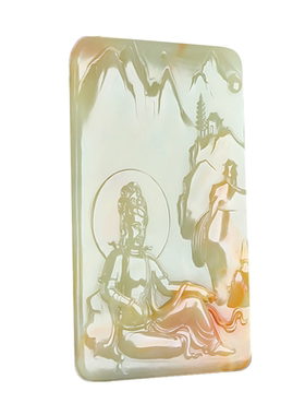 和田玉籽料观音平安牌手把件
