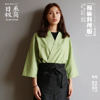 Матча цвет хлопок и льня (верхняя цена)