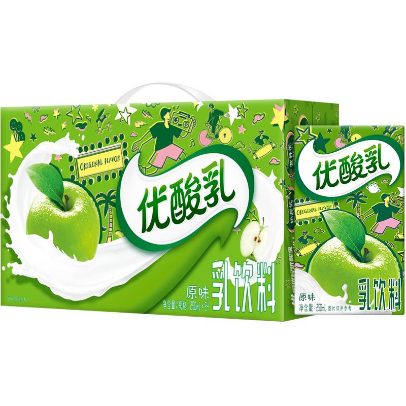 伊利優(yōu)酸乳整箱250ml*24盒10盒混合原味草莓味酸酸乳含乳飲料牛奶