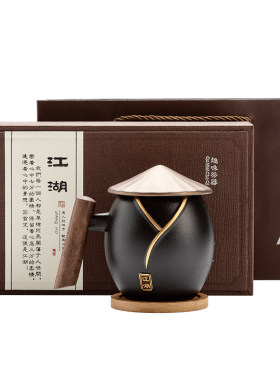 梅岭先生陶瓷创意复古江定制湖杯