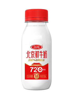 [百亿补贴]三元北京鲜牛奶240ml*8瓶家庭早餐健康纯牛奶低温奶