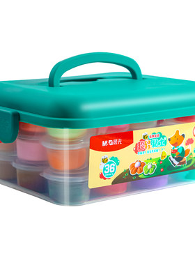 晨光超轻粘土儿童幼儿园橡皮泥
