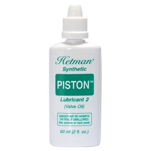 美国Hetman黑特曼号油按键长笛黑管萨克斯长号圆号转阀小号活塞油