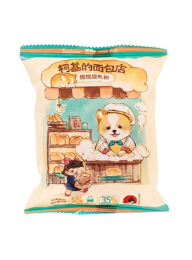 茶颜悦色捏捏豆乳包奶香松软早餐下午茶半夜抗饿小零食4袋装