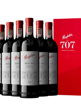 奔富BIN707红酒整箱官方正品行货