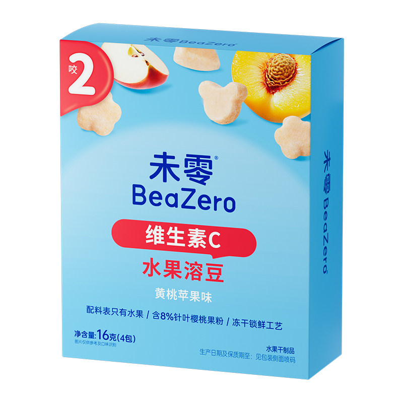 未零beazero海绵宝宝水果溶豆