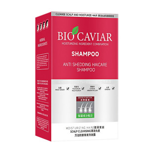 土耳其BioCaviar靓鑫防脱育发洗发露350ml控油防掉发增发密发生发