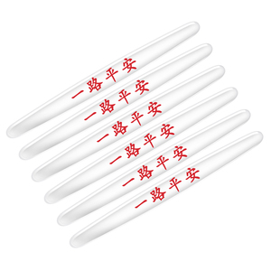 汽车门防撞条贴后视镜保护条