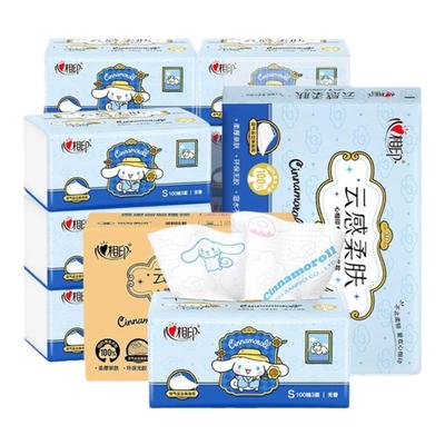 【三丽鸥大耳狗联名】心相印抽纸