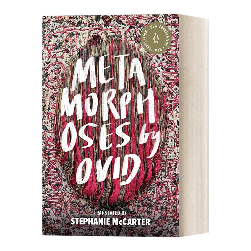 英文原版 Metamorphoses A Penguin Classics Hardcover 变形记 奥维德Ovid 企鹅经典精装收藏版 英文版 进口英语原版书籍