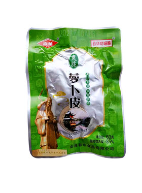 南通如皋特产春华咯嘣脆萝卜皮