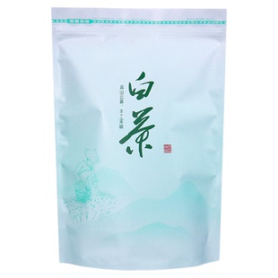 通用白茶密封袋茶叶包装袋白毫银针分装袋半斤一斤铝箔袋自封防潮