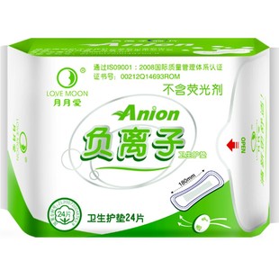 月月爱负离子护垫 纯棉亲肤抑菌净味 超薄透气干爽无荧光剂 24片