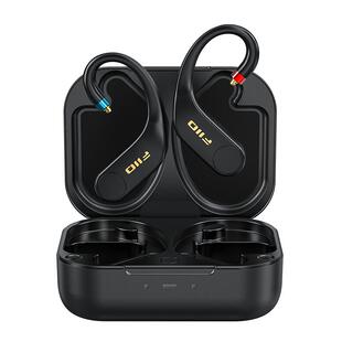 FiiO/飞傲 UTWS5真无线TWS蓝牙耳挂式耳机升级线MMCX无线充电0.78