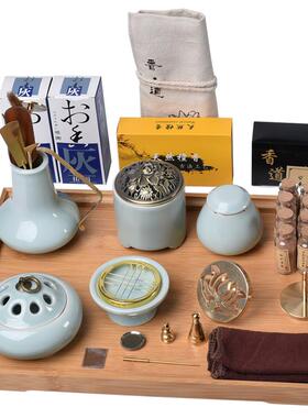 陶瓷工具入门隔火空薰闻套装香炉